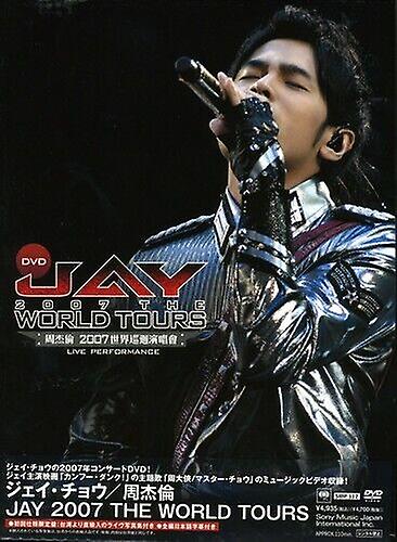WFC 2007 UE[hEcA[Y [DVD] DVD - sone 2