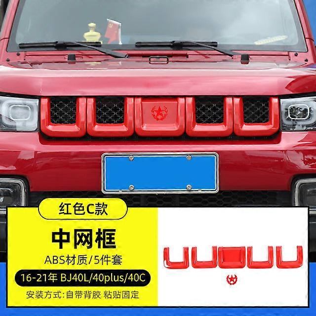 For BAIC BJ40 BJ40plus 40C 2016-21 ABS Car Head Front Face Decorative Frame Racing Grills Frame