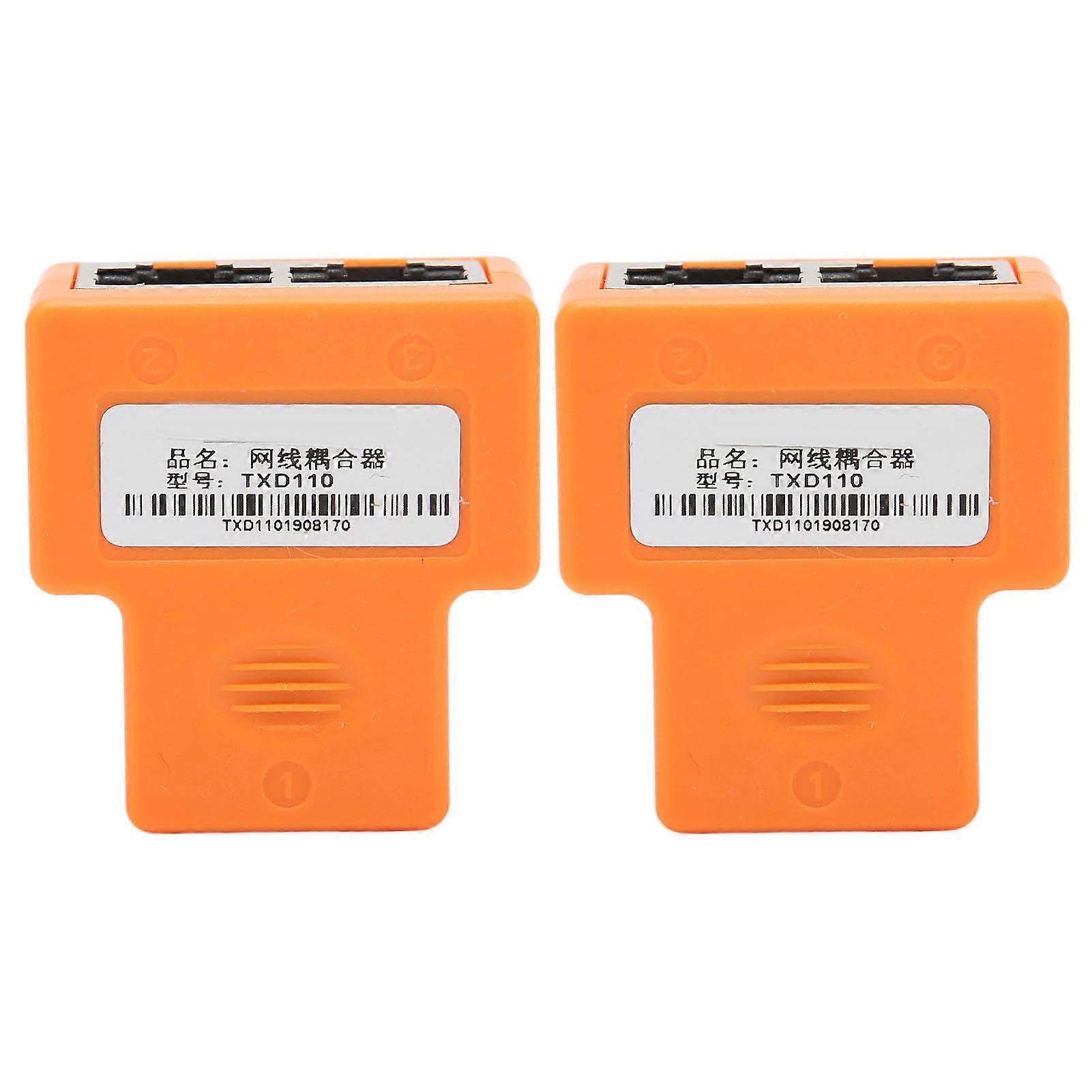 2Pcs 1 to 2 Ethernet Splitter Coupler PVC RJ45 Splitters Connector Interference Resistance