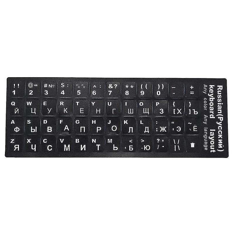 Electronics Stickers Decals Russian Letters Keyboard Sticker For Notebook Laptop Desktop