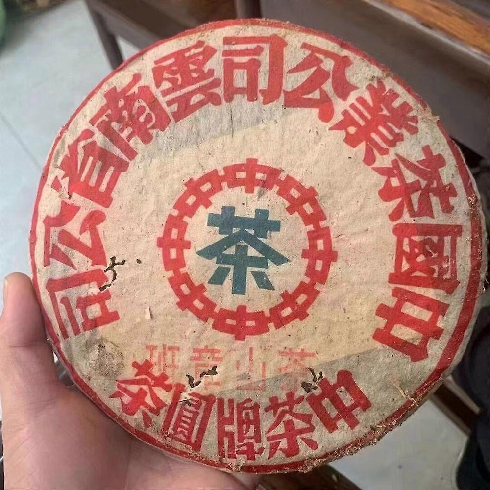 357g 雲南プーアル オールドローティーケーキ 2003 Banzhang 熟成プーアルケーキティー プーアル茶