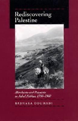 Rediscovering Palestine