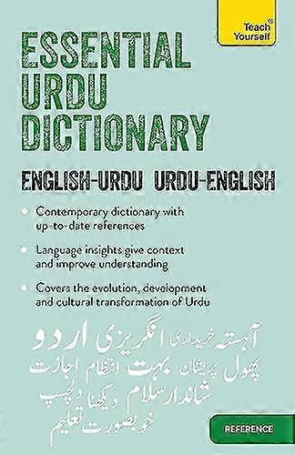 Essential Urdu Dictionary: Learn Urdu with Teach Yourself