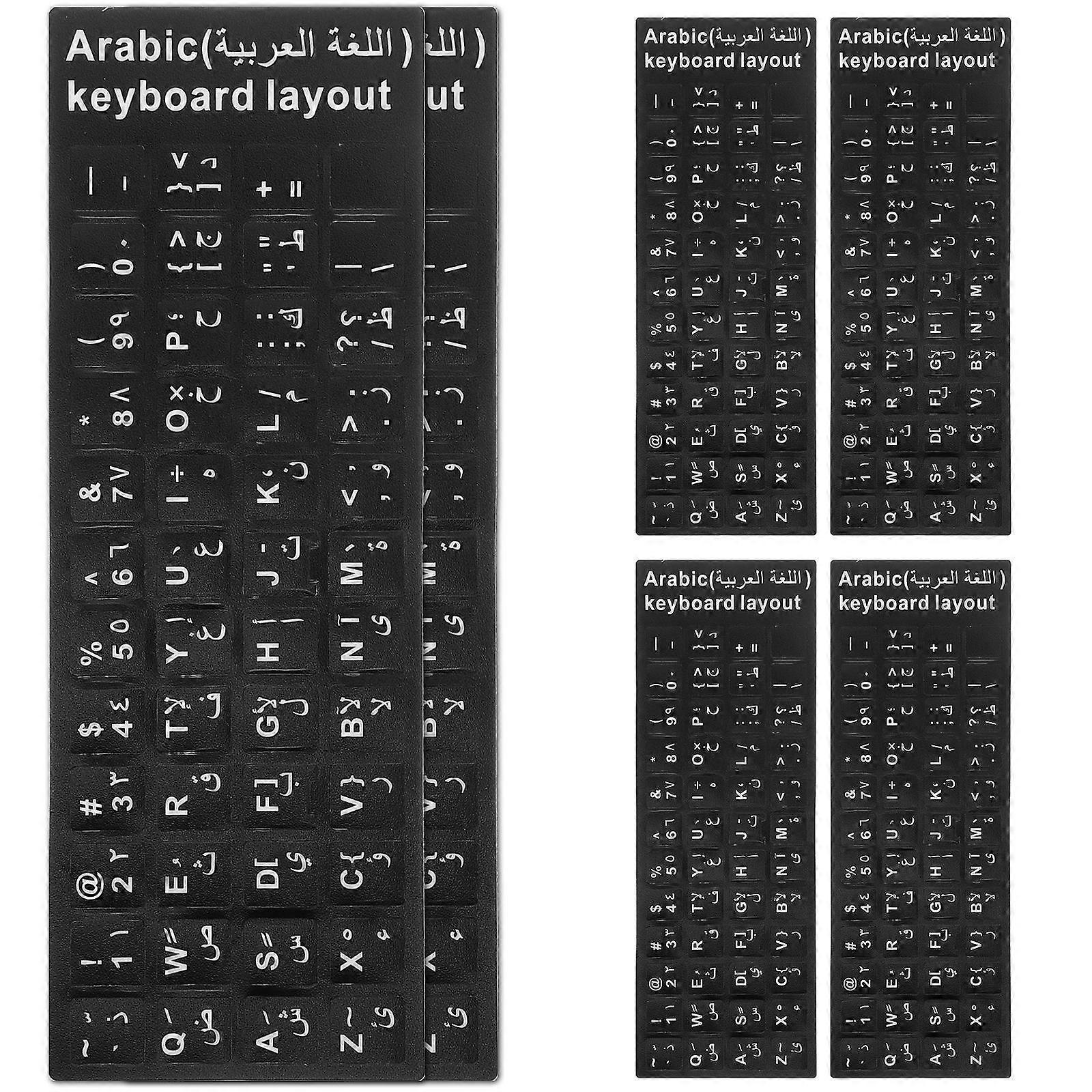 Computer Keyboard Sticker Keyboard Labels for Keys Language Input Assistance 10Pcs