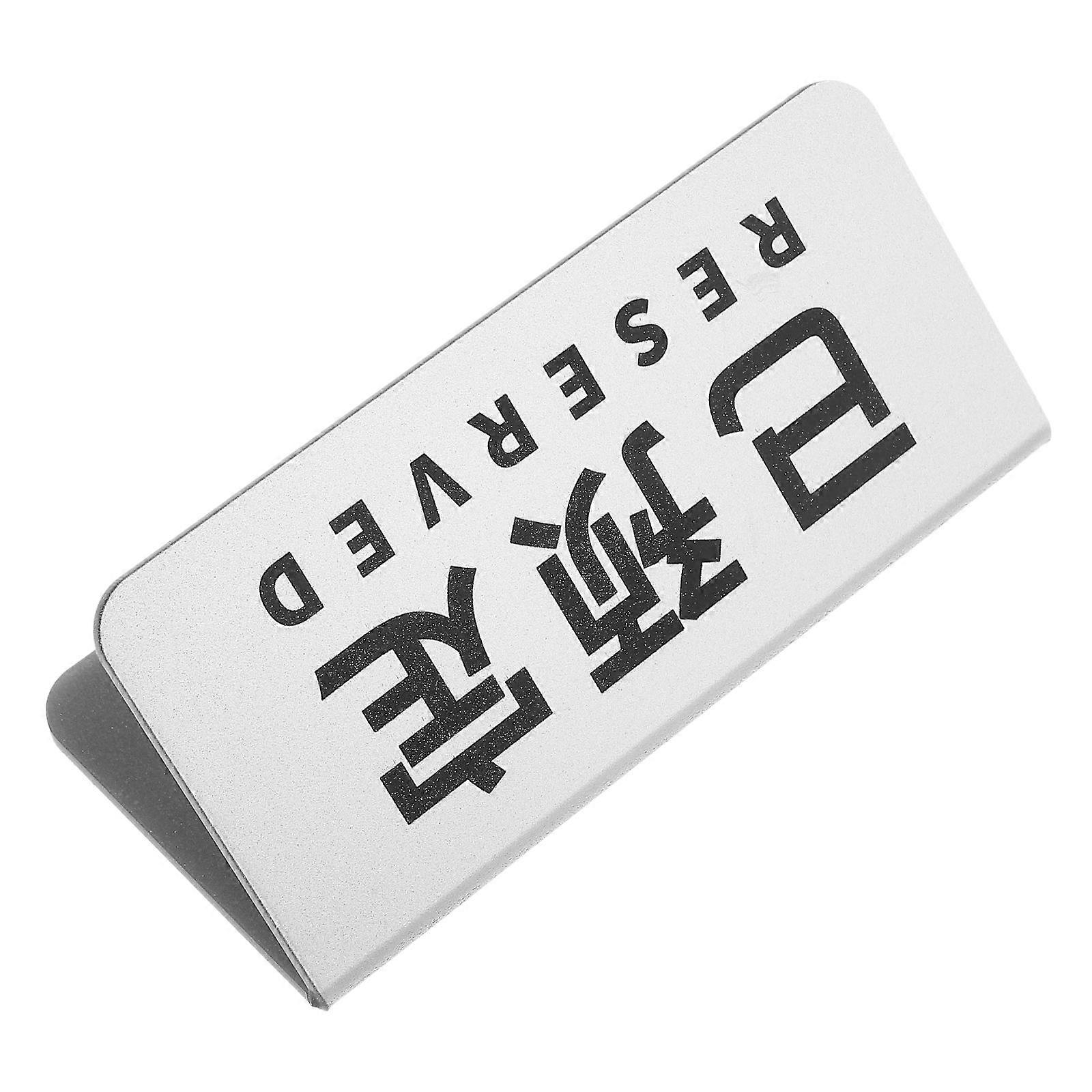 Reserved Table Sign for Restaurant and Events Acrylic Silver Rectangle Indication for 1Pack
