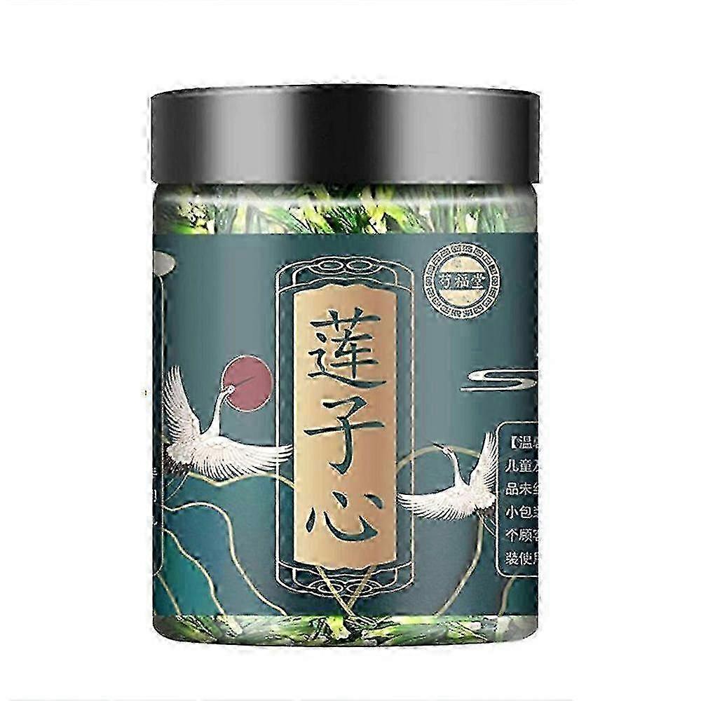 Lotus Seed Core Tea 60g