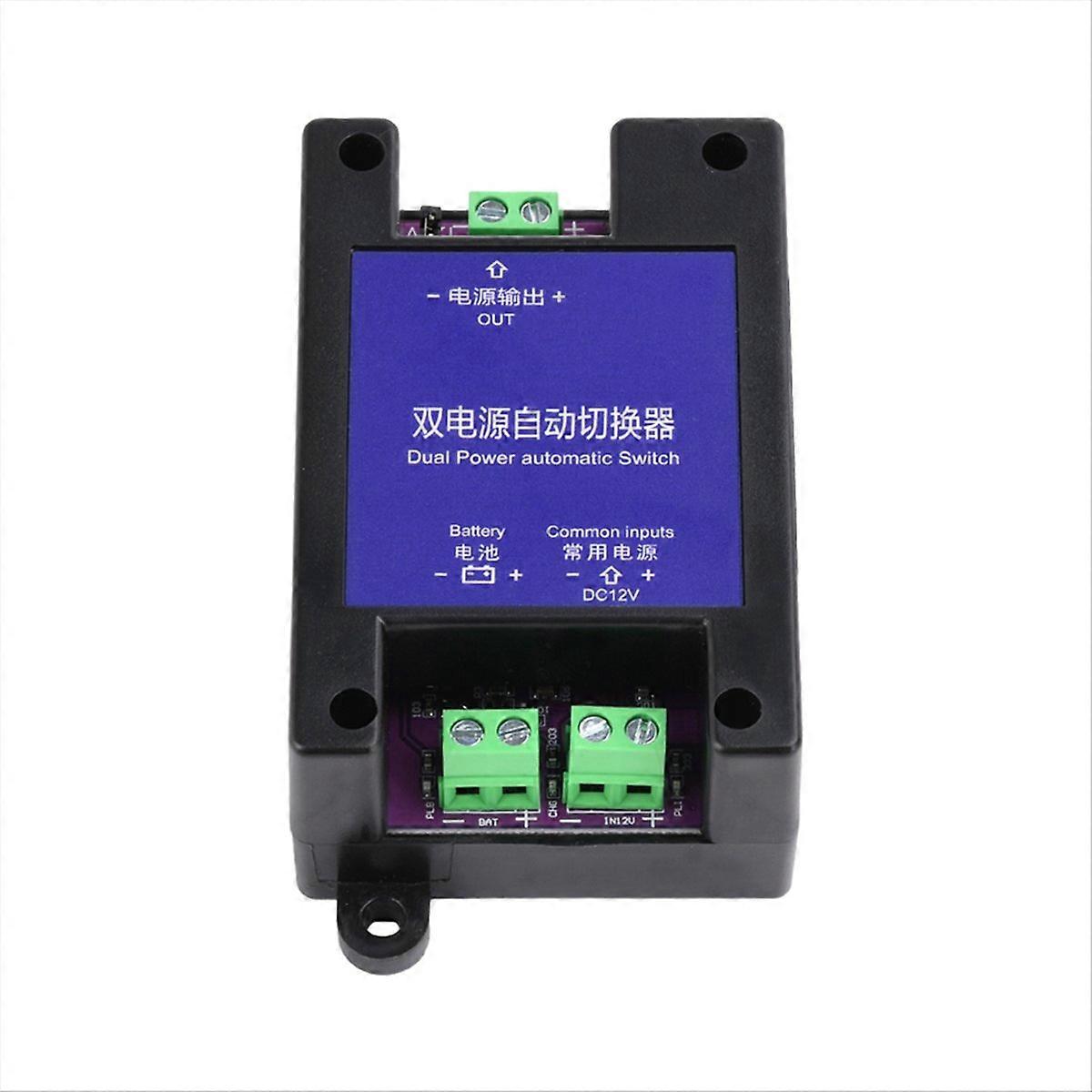 Automatic Transfer Switch Automatic Charging Power DC 12V