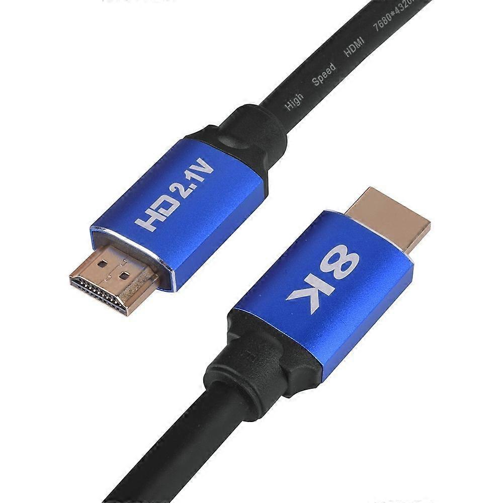 8K5M Ultra HDMI Version 2.1TV Computer Projection HDMI cable