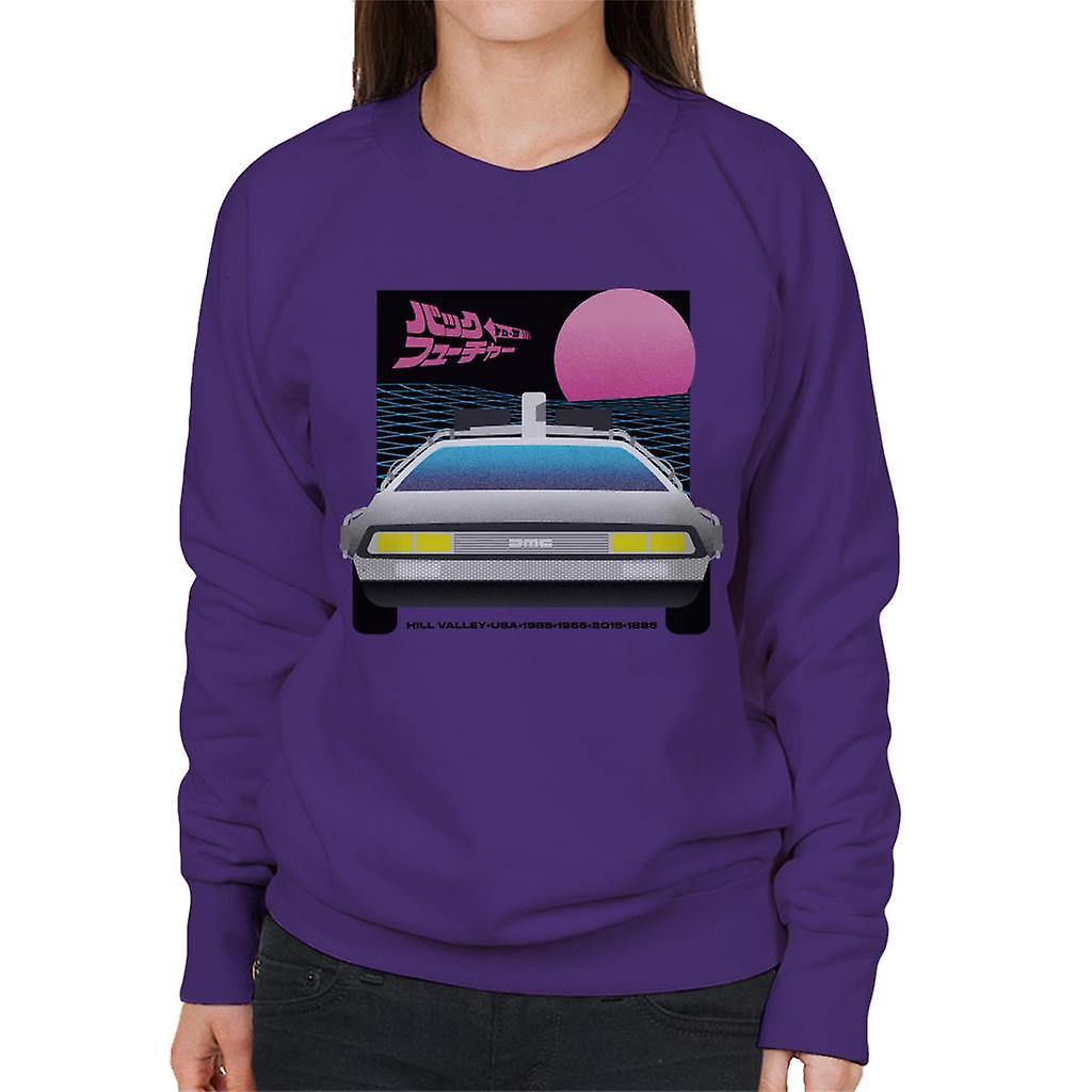 Back to the Future Delorean Sunset Women's Sweatshirt