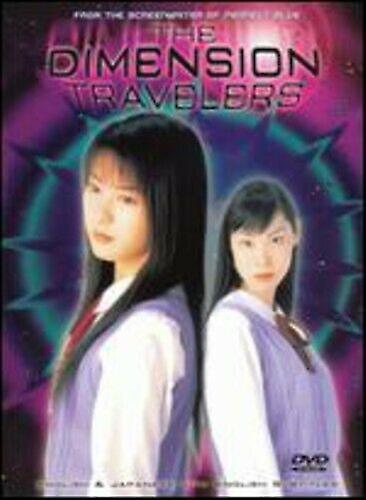 Dimension Travelers [DVD] [Region 1] [US DVD