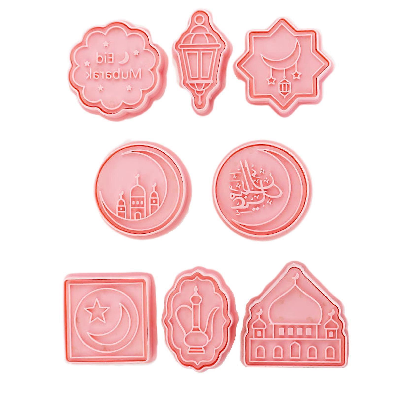 8 PCS Cookie Cutters Cookie Moulds Eid Ramadan Series Shapes Cookie Baking Gadgets Gift for DIY Baking Lover PP Material Multicolor