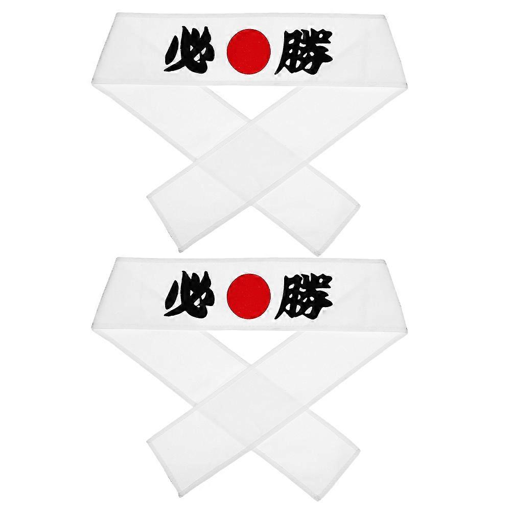 2pcs Durable Japanese Martial Arts Headband for Karate & Samurai Training – Comfortable, Secure Fit Sports Headband for Men – Versatile Cheering &