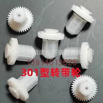 4pcs Cassette Tape Recorder Wheel Replacement Cassette Deck Wheel Accessory