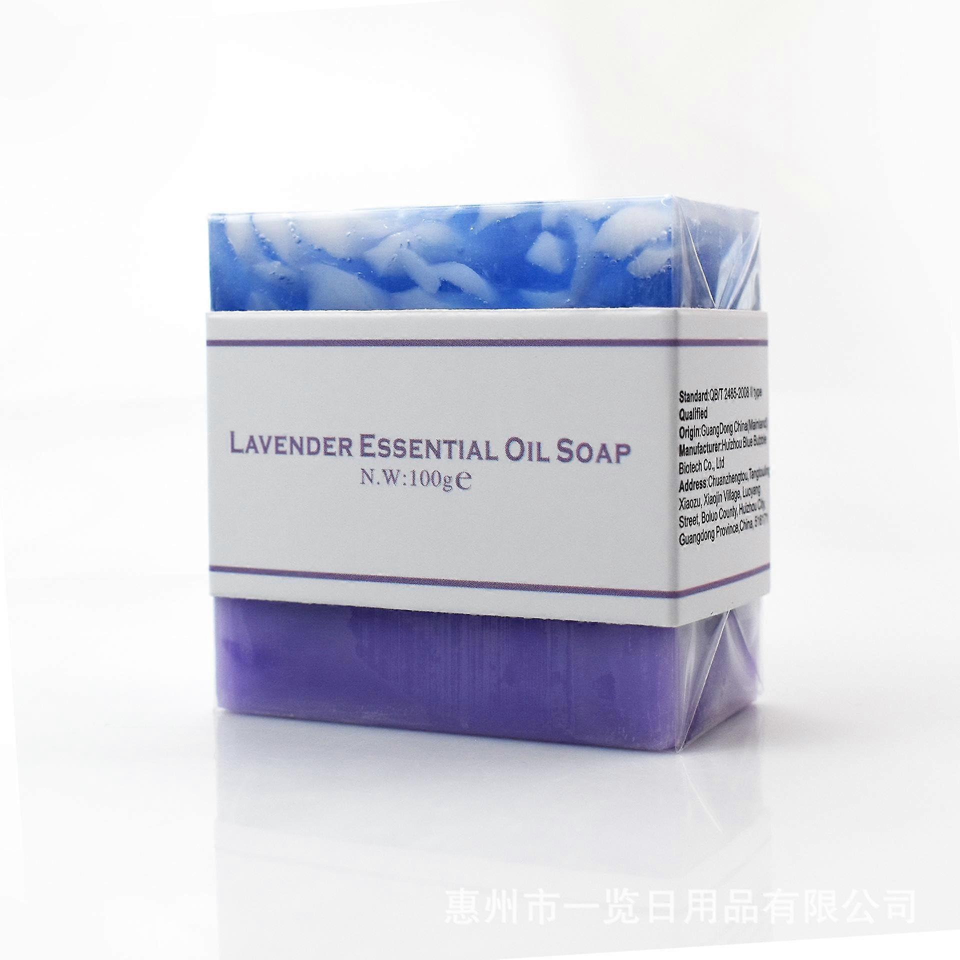 Handmade Lavender Soap Bar with Deep Hydration and Gentle Exfoliation TwoColor Design