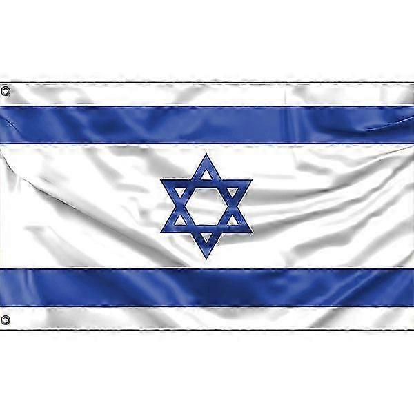 Steagul Israelului