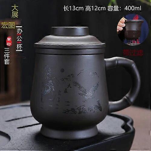 JIA GUI LUO Purple Clay Personality Tea set teacup with lid filter Office Mark cup Travel portable drinking utensils I033