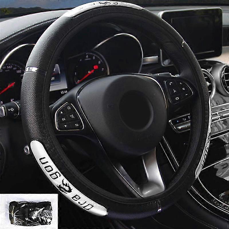 38cm universal drake bilrattskydd reflekterande pu-läder affärsmässigt