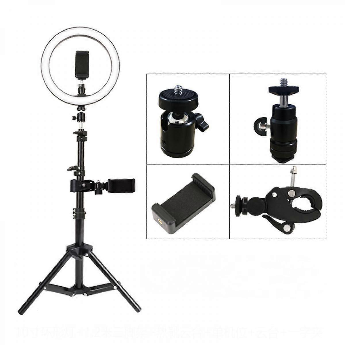 26cm Fill Light Ring Light Supplementary Light LED Light Folding Fill Light