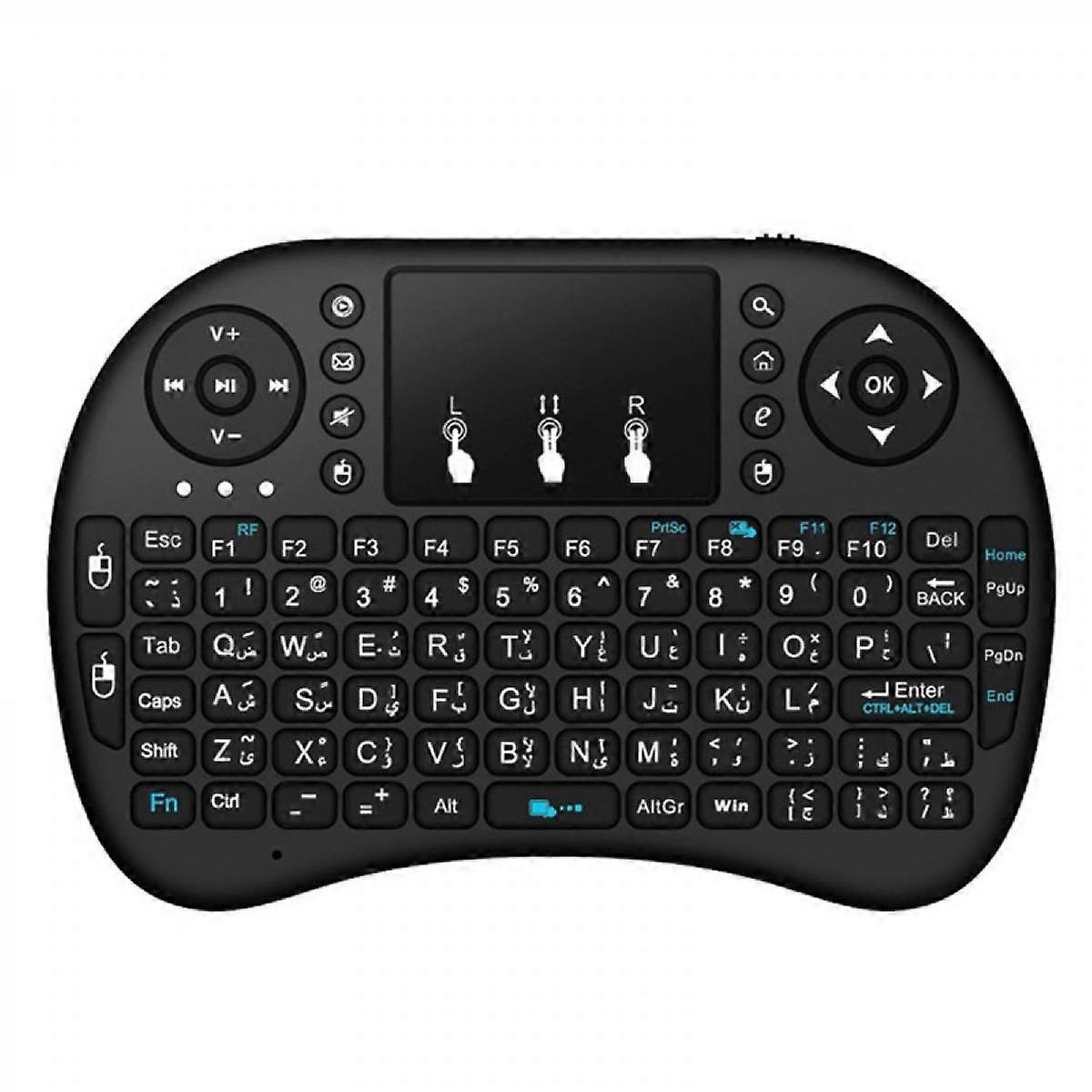 Mini Keyboard i8 2.4G Air Mouse Wireless Keyboard with Touchpad, Rechargeable Handheld Keyboard Remote for Smart TV, Android TV Box
