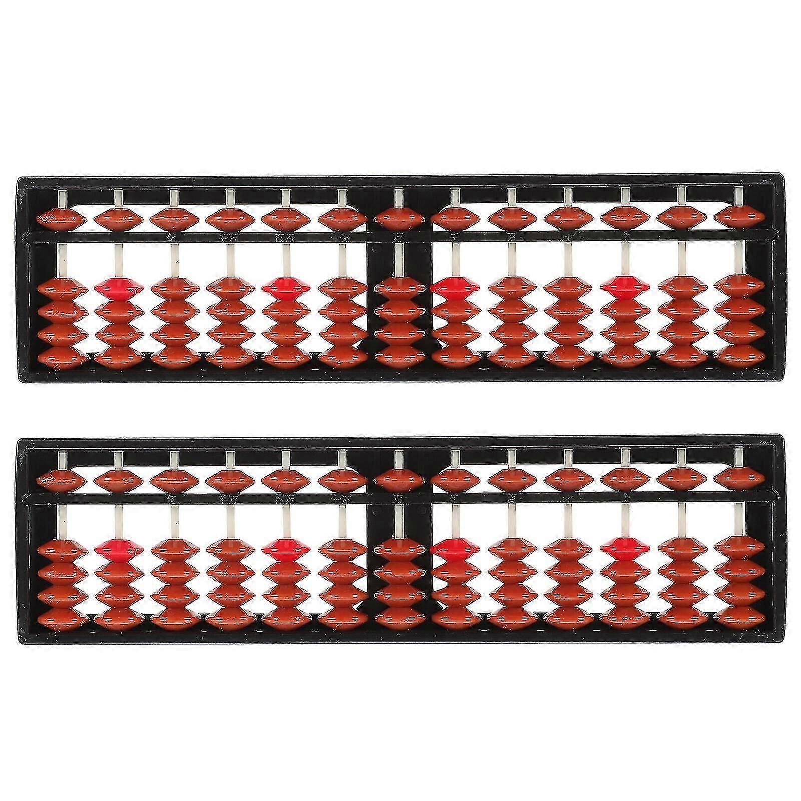 2pcs Kid Educational Abacus Arithmetic Abacus Student Calculating Abacus