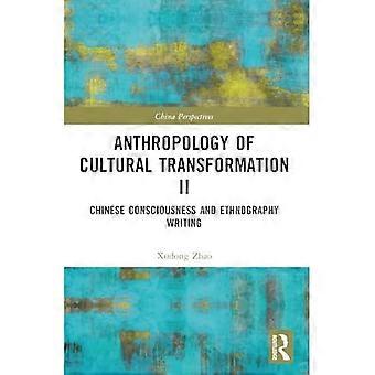 Antropología de la transformación cultural