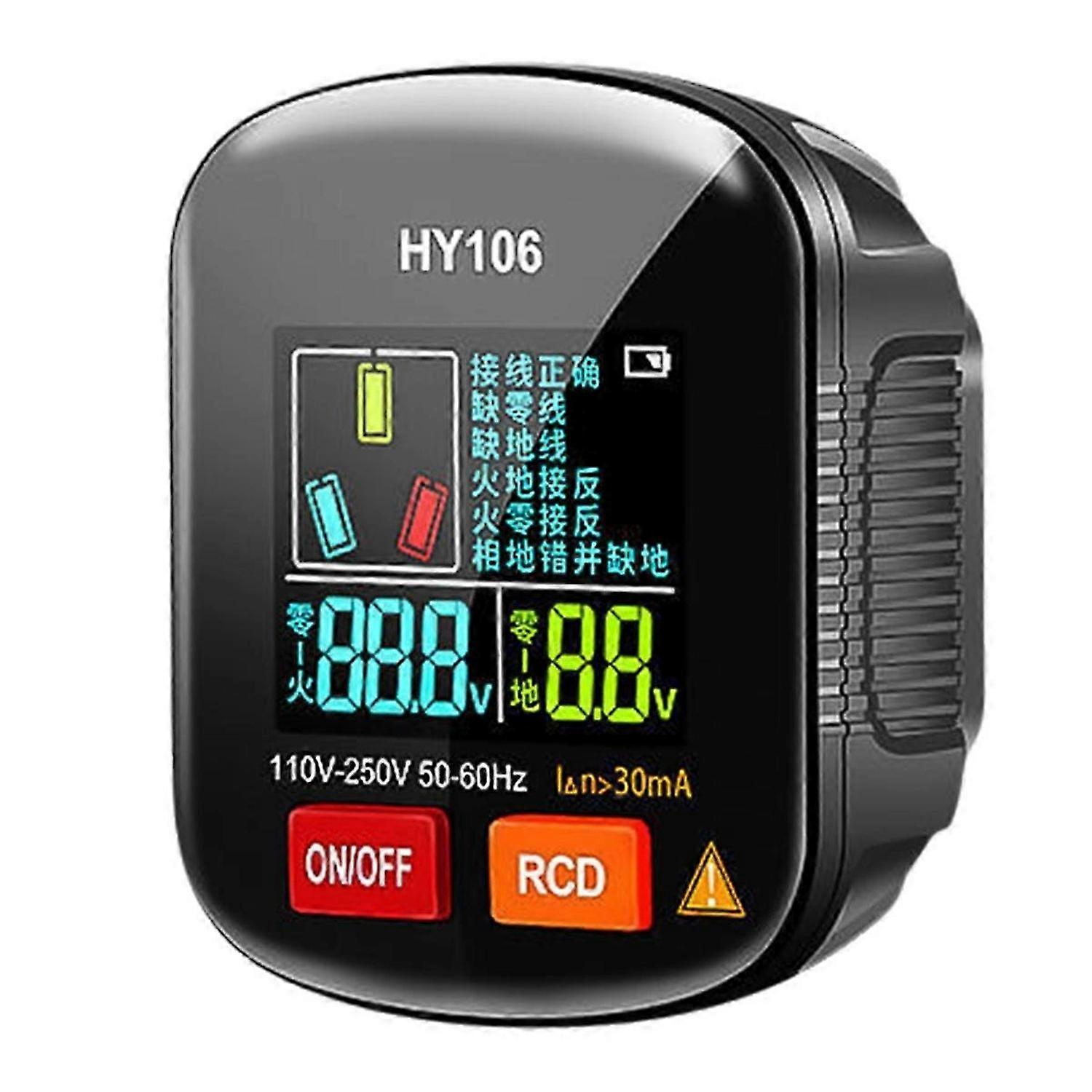 HY106 Multi-Function Digital Display Socket Tester Ground Wire Detector Line Phase Plug Polarity Tester EU Plug