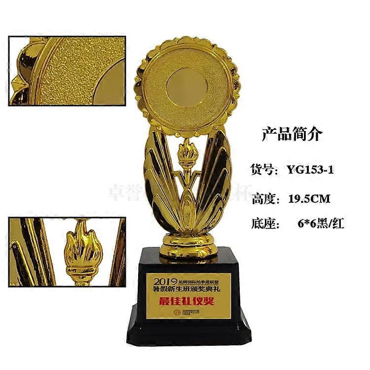 Trophy Decor Celebration Competition Trophy Winner Trophy Prop Student Award Trophy