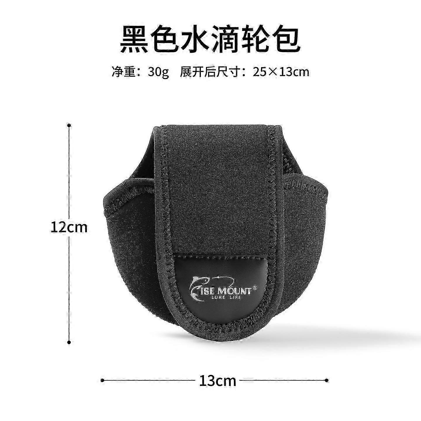 The Cover Of The Reel Is A Bait For Fishing A Neoprene Rubber Spring Knife Bag And A Protector ForThe Rotation Of The Reel Shaft