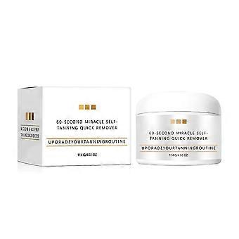 Exfoliating Scrub, Moisturizing and Nourishing, Smoothing, Self-Tanning, Brightening, Makeup Removing, 114g 75x75x60mm
