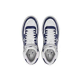 Nike Terminator High Sp Comme Des Garcons Homme Plus Marina FD4159-100