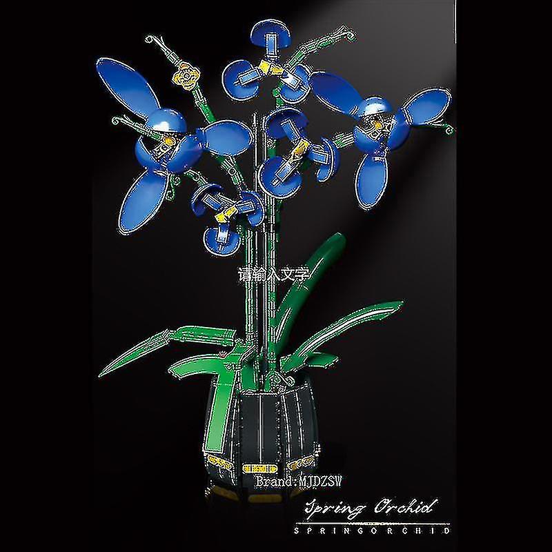 创意黄兰花系列盆景盆栽积木家居装饰浪漫套件组装积木玩具女孩礼物