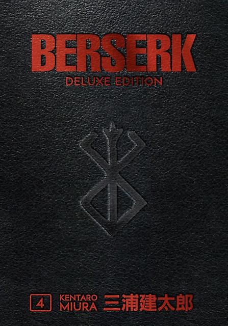 Berserk Deluxe Volume 4 by Duane Johnson Paperback Book