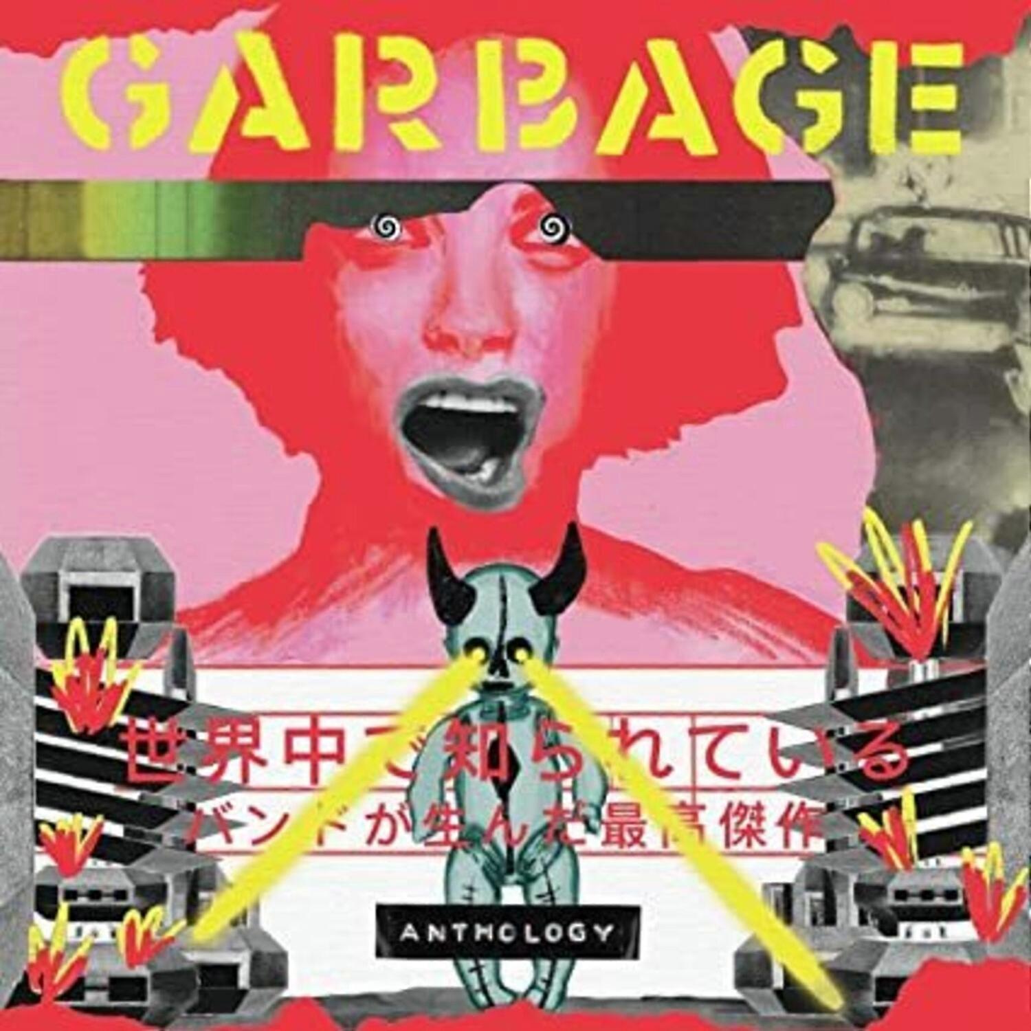 Garbage - Anthology  [COMPACT DISCS] UK - Import USA import