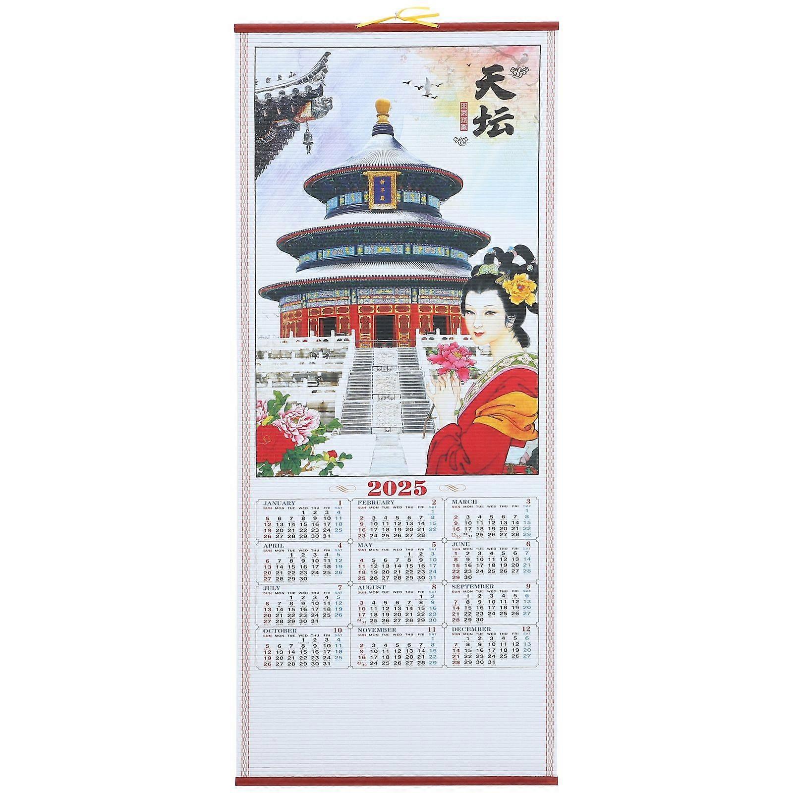 Chinese Hanging Scroll Calendar Year Of Snake Hanging Wall Calendar Snake Year Calendar