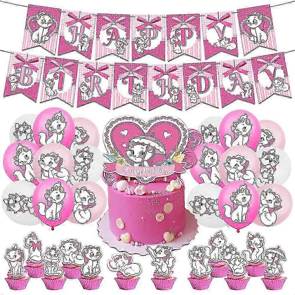 AristoCats Marie Cat 粉色主题生日派对用品横幅气球蛋糕纸杯蛋糕礼帽套装装饰