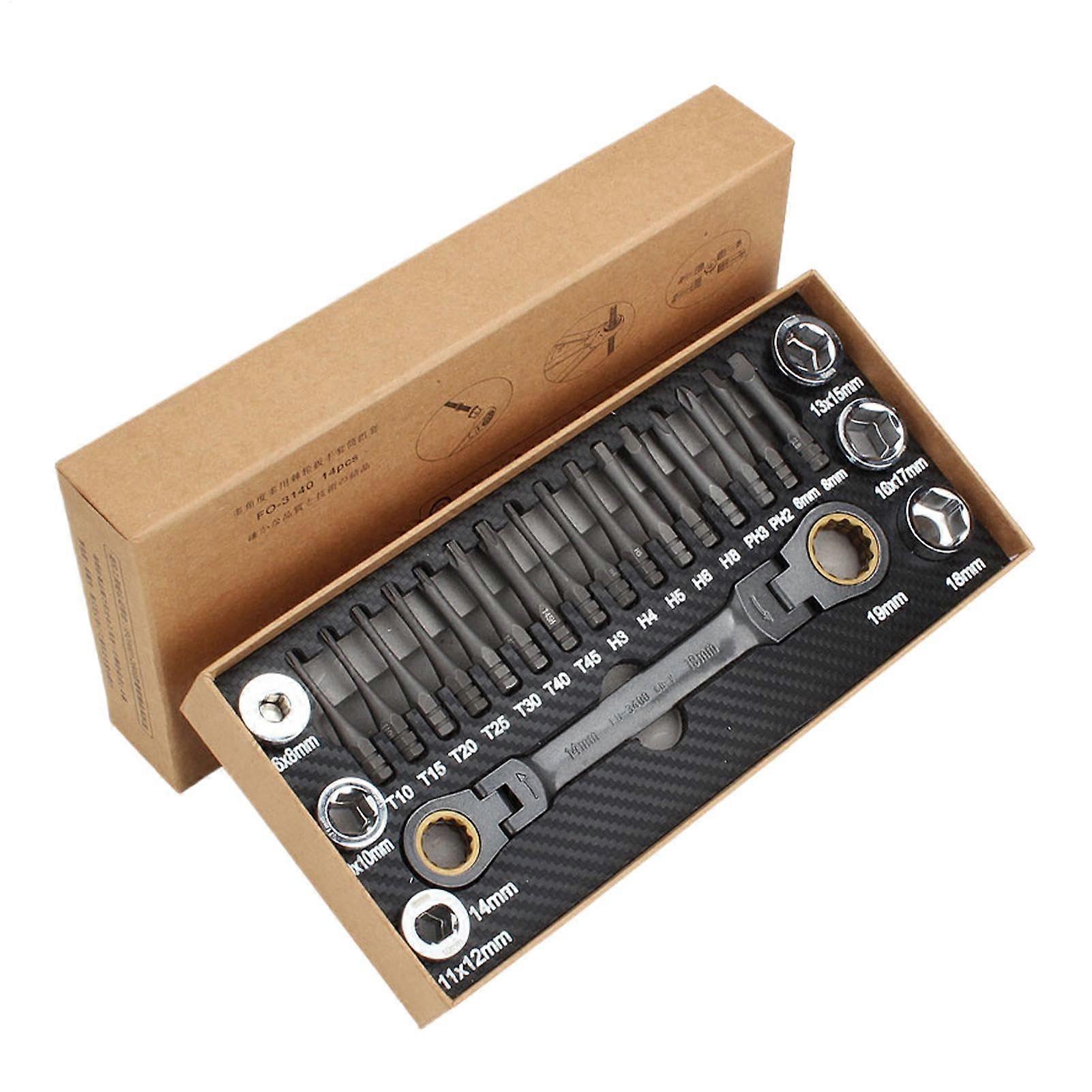 Gearbox Set - Ratchet Wrench Set, Chromium-Vanadium Steel, Precision Repair Tools For Vehicles, Multi-Size Sockets