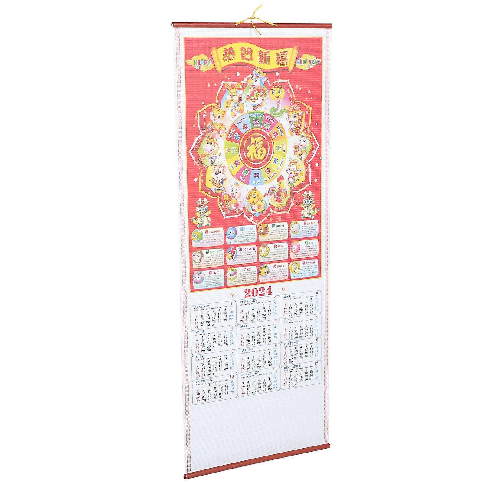 Multi Colored Rectangular Wall Calendar Chinese Style Calendar For Office Use 76X31.7CM Daily Reference 1Set