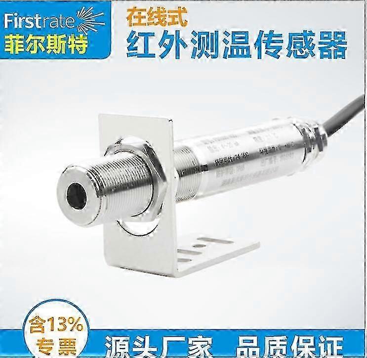 On-line Kızılötesi Sıcaklık Sensörü Endüstriyel Temassız Kızılötesi Sıcaklık Probu 4-20ma Yüksek Sıcaklık