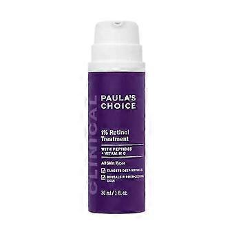 Siero al retinolo da 30 ml per uso notturno. Riduce le rughe e migliora la tonicità della pelle. Formula delicata per tutti i tipi di pelle. Nuovo arrivo.