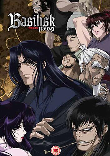 Basilisk Complete Collection DVD (2009) Fuminori Kizaki cert 15 6 discs - Region 2