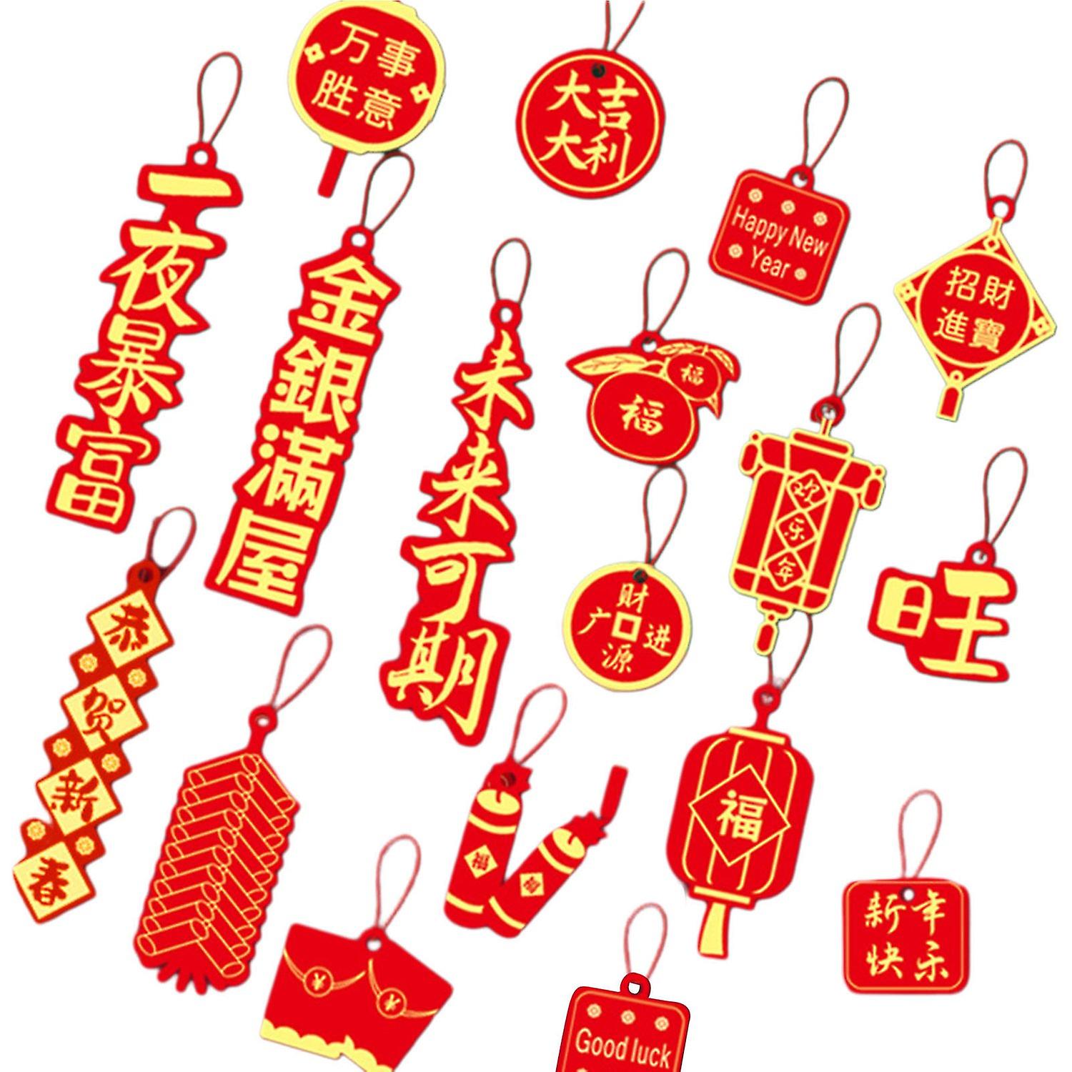 1 Set New Year Pendant Red Envelopes Lanterns Shape Festive Hanging Ornament for New Year Home