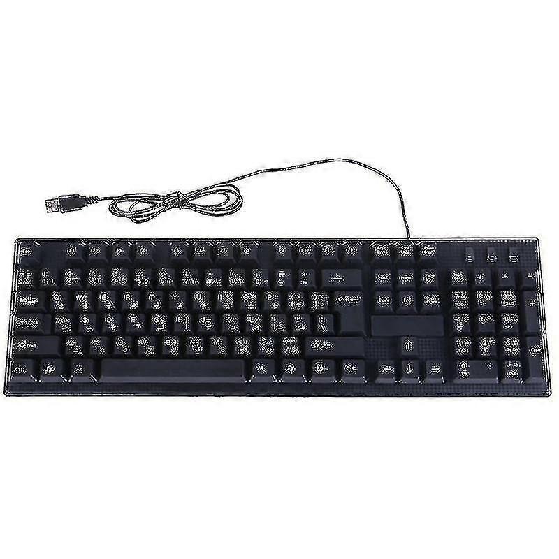 Arabic/ English Silent Keyboard Waterproof Office Keyboard For Windows Computer