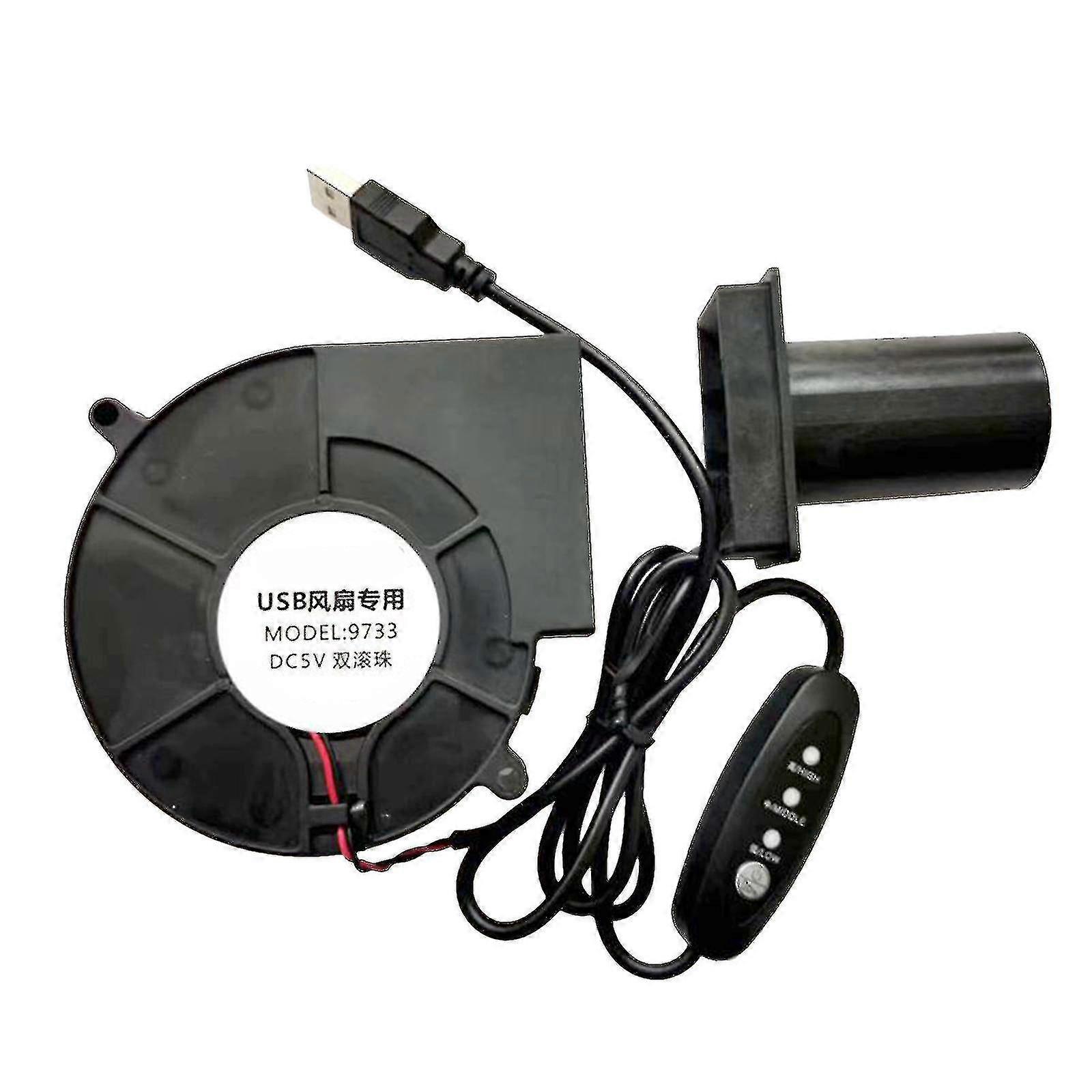9733 Blower Fan Air Blower High Speed Dc 12v Turbo Centrifugal Fan With Variable Speed Controller For Oil Stove Bbq-YUHAO