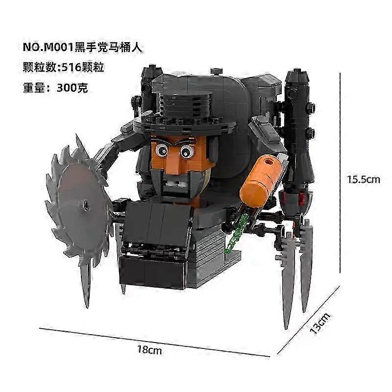 Skibidi Toilet Titans Toy Figures Building Blocks Set with Upgrade Drillman Speakerman and Cameraman