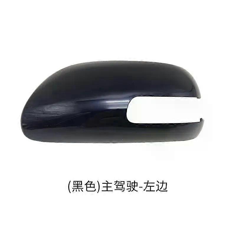 Apply For Toyota Camry 2006 2007 2008 2009 2010 2011 Auto Parts Rearview Mirror Cover Rearview mirror shell Rear shell color 1pcs