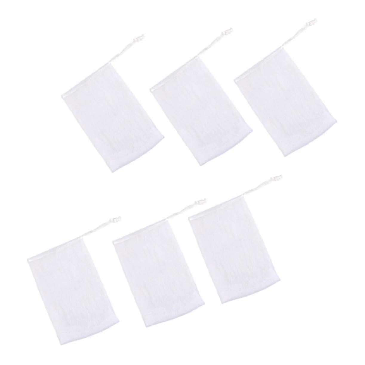 Soap Foaming Net Set of 20 Double Layer Nylon Shower Foam Nets for Rich Lather and Gentle Exfoliation