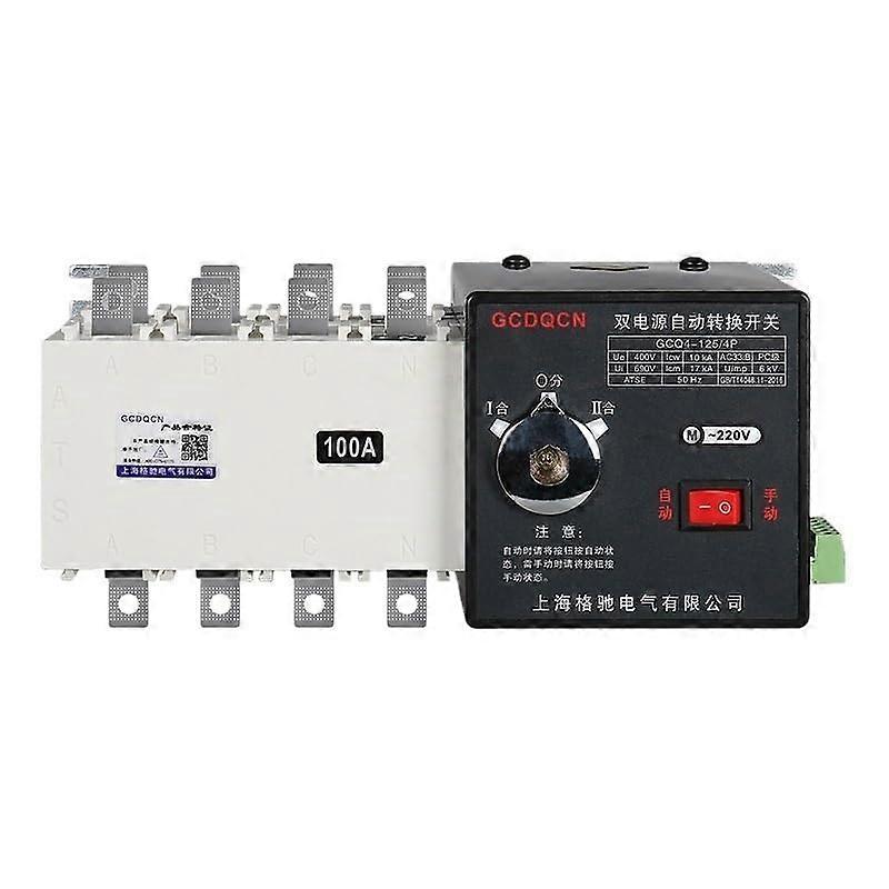 Automatic Transfer Switch 4P 100A Three Phase Four Wire Neutral Isolation Compact Panel Fit