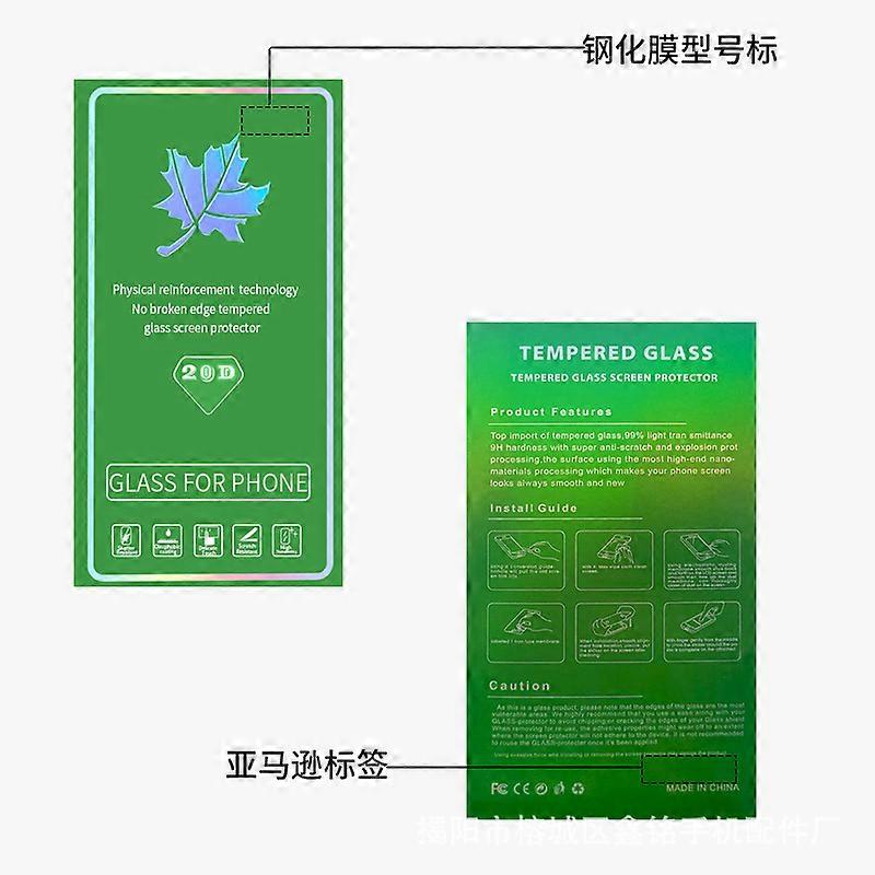 2 حزمة شاشة حماية زجاجية لأبل ايفون 14 ، اي فون 14 طقم واقي من الزجاج المقسى × 3 مجموعة