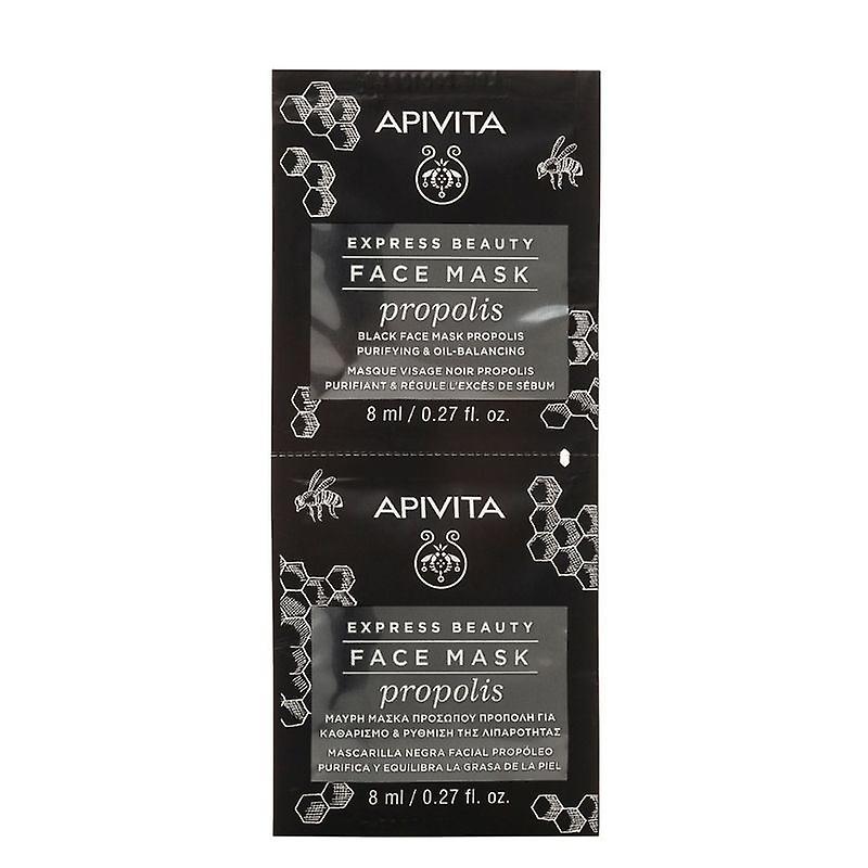 Apivita 净化和油平衡黑色面膜 2x8ml