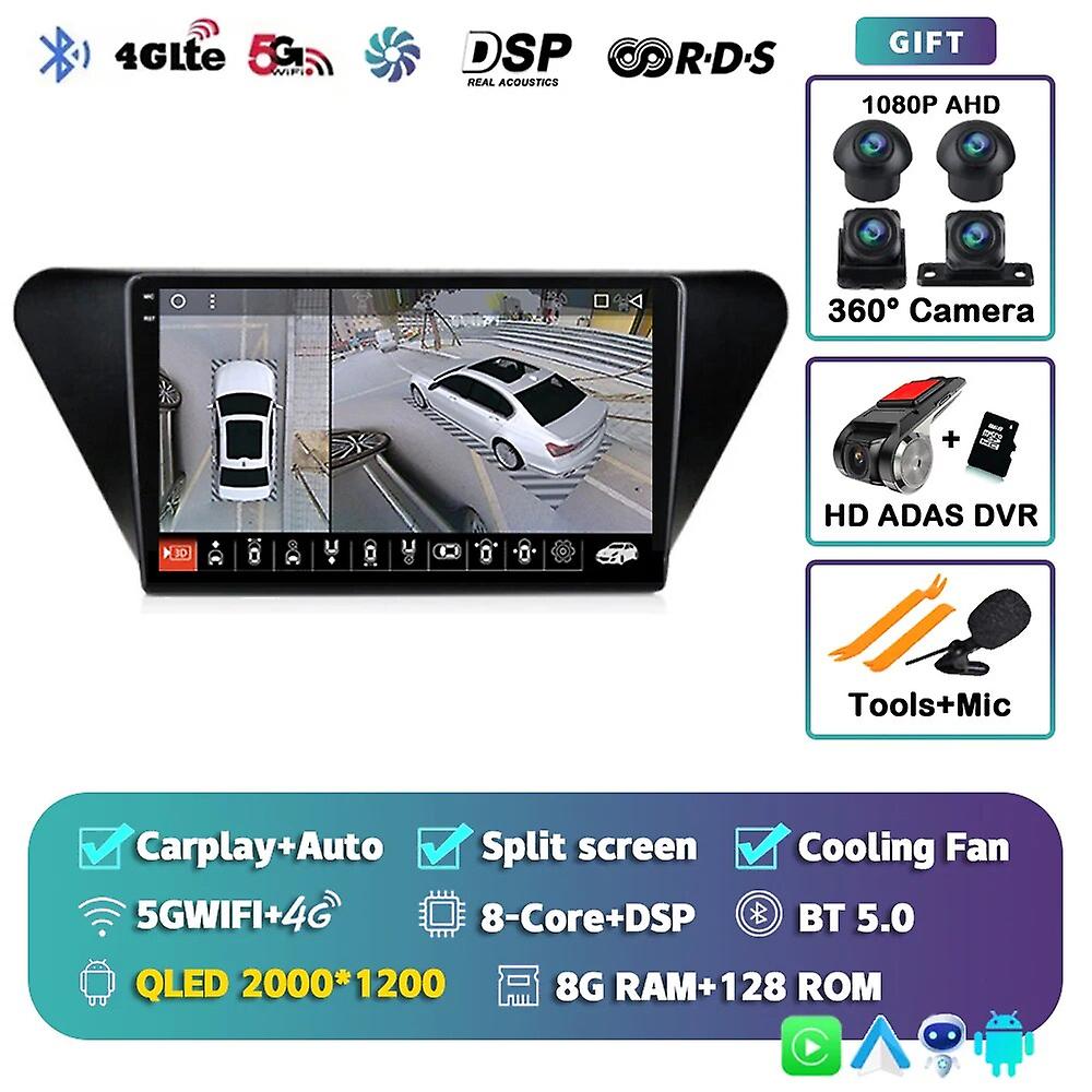 Android 13 Carplay Auto Wifi+4g For Lifan X50 2014-2019 Car Radio Multimedia Video Player Stereo Gps Navigation 2din Head Unit